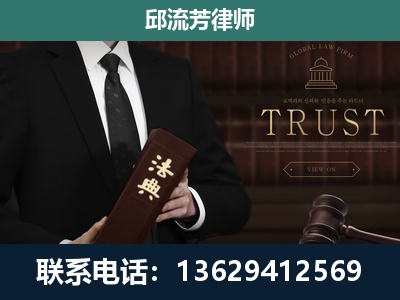 应城-专注于刑事辩护