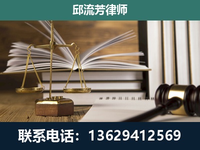 应城-执业经验约8年