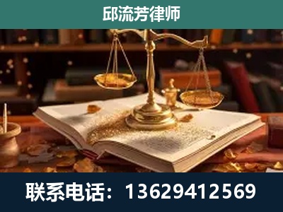 应城-新型网络犯罪