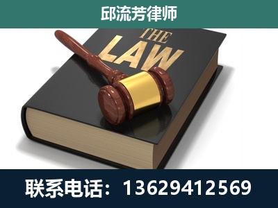 应城-涵盖多种复杂案件