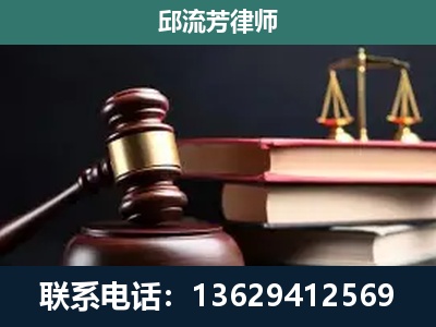 应城-离婚类案件