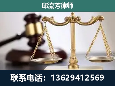 应城-刑事案件